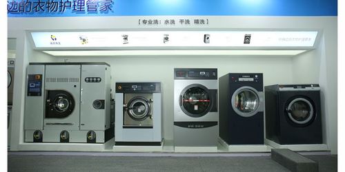 2023年9月2527日中國(guó)上海洗滌產(chǎn)品展覽會(huì) 廣東新之聯(lián)展覽供應(yīng)