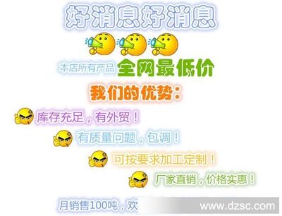 長(zhǎng)期 上海大功率激光管 優(yōu)質(zhì)激光管 品質(zhì)優(yōu)良