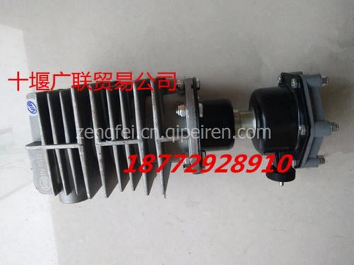空調冷凝器6125c 3540020,6125c 3540020空調冷凝器價格,圖片,配件廠家