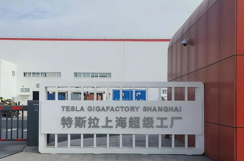 特斯拉美德工廠陷入低迷，巨虧近百億危機加劇