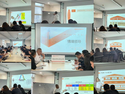 平安產(chǎn)險(xiǎn)包頭中心支公司組織中層干部及潛才人員開展計(jì)算機(jī)技能提升培訓(xùn)